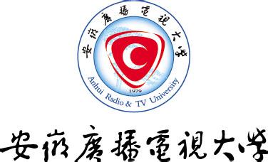 廣播電視大學(xué)